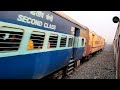 15816 guwahati intercity express dkgn ghy skipping khandikar form of wdm 3d indian railways