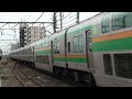 jr東日本e231系小山車　栗橋・白岡～蓮田