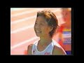 naoko takahashi women s marathon sydney olympics 2000