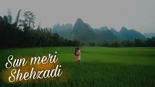 Sun Meri Shehzadi Main Tera Shehzada | Lyrical Video | Free Music