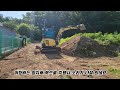 왕초보굴삭기 얀마신형 vs 구형 얀마 미니굴삭기 미니굴착기 미니포크레인 excavator