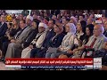 رئيس الحملة الرسمية للمرشح عبد الفتاح السيسي سنتبع أفضل المعايير الممكنة في الإجراءات التنظيمية