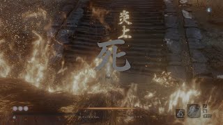 【SEKIRO: SHADOWS DIE TWICE】#61 弾きは大事と存じます【ゆっくり実況】