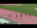 2013東京国体　陸上少年男子a 100m予選第4組 桐生祥秀）