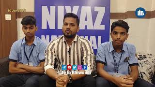 bhiwandi Niyaz School ke Students ka National Tennis Cricket me Selection