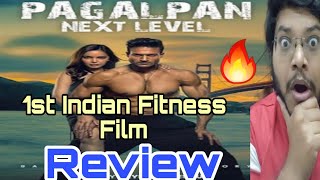 Pagalpan Next Level Review | Pagalpan Next Level Movie Review | Pagalpan Next Level Public Reaction