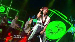 Tasty - You Know Me, 테이스티 - 너 나 알아, Music Core 20120811