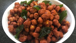 மசாலா கடலை | Masala Peanut | How to Prepare Masala Peanuts Recipe