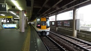 近鉄22000系　リニューアルカラー車　鳥羽行　布施発着