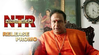 #NTRMahanayakudu Release Promo - 2 | Nandamuri Balakrishna, Vidya Balan | Directed by Krish