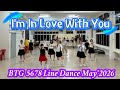  I'm In Love With You Line Dance l Beginner