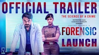 Forensic Movie Trailer Launch | Tovino Thomas | Reba Monica John | Mamta Mohandas