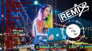 我愿意平凡的陪在你身旁 | Chinese Dj 2019 - 9 | 最新夜总会歌曲 | 2019 -9 最有趣的Remix歌曲，最新歌曲，最受欢迎的歌曲, 贏在江湖, 最近