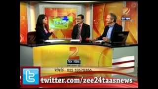 Zee24Taas: Hitguj : German Therapy on muscle pain