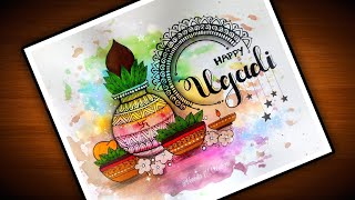 Ugadi drawing|Ugadi special mandala art with watercolor background|Happy Ugadi @VennilaYLCreations