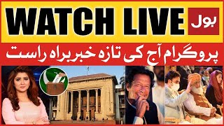 LIVE: Aaj Ki Taaza Khabar | Imran Khan In Action | Assemblies Dissolution | PDM In Trouble