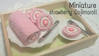 미니어쳐 딸기 도지마롤 만들기 Miniature Strawberry Dojimaroll (Polymer Clay, Angel Clay)