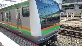 宇都宮線　E233系3000番台　宇都宮行き(前5両は小金井止まり)　大宮駅発車