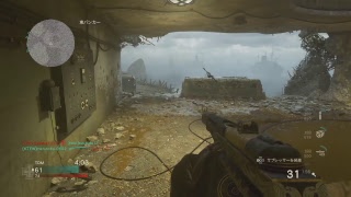 [codww2]凸女のww2　SR特訓中