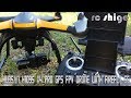 ドローン 空撮 Hubsan H109S X4 PRO GPS FPV DRONE with FIREFLY 6S