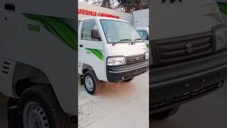 Commercial King 👑 | Maruti Suzuki Super Carry CNG #shorts #automobile