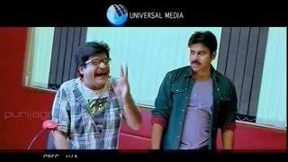 Pawan Kalyan & Ali Comedy Scenes - CGR