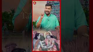 விதுரரின் அன்பு  |Take1Bakthi |BaluAnand