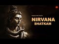 Nothing Is More POWERFUL Than This Mantra | Nirvana shatkam | निर्वाणषट्कम्