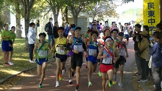 20241109福岡県中学駅伝（男子）