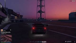 [GTA5 参加型]100人ありがとうございます　ジョブ回し続けます　PSID makoto_865 フレンドOKです　チャンネル登録お願いします