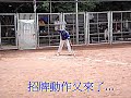 系壘 07大工盃壘球 中原 24 準決賽雙響砲tony yang double home runs