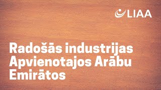 Radošās industrijas AAE | vebinārs | 04.06.2020