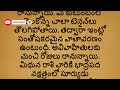 భాద్రపద నక్షత్రంలో సూర్యుడు అందరూ వేచి చూస్తున్న శుభ దినం వచ్చేసింది astrology zodiacsigns latest