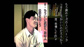 学校であった怖い話S 2話目 風間 「ひとり七不思議」 2