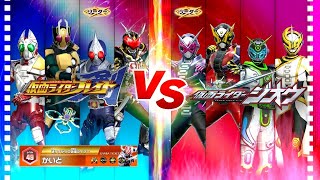 仮面ライダーブレイドVS仮面ライダージオウ