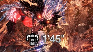 Devil Gene Nergigante in 1:45 |  MHW Iceborne