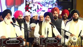 Darshan Deho Apna Hoh Dayal ||  Bhai Gurpreet Singh Bhalarwal Ji || Full HD || Aatam Ras Kirtan