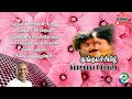 Kunguma Chimizh (1985) HD | Audio Jukebox | Ilaiyaraaja Music | Tamil Melody Ent.