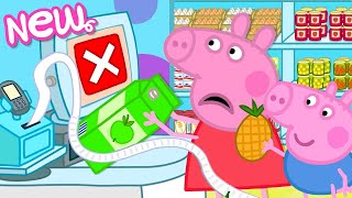 Peppa Pig Tales 🛒 The Big Shopping Robot! 🤖 BRAND NEW Peppa Pig Episodes