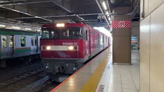 3086レ　仙貨A113　EH500-31