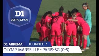 J7 : Olympique de Marseille - Paris Saint Germain (0-5), le résumé | D1 ARKEMA 2019/2020