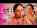 Kokila ne theraaya Hetal ko कसूरवार! | Saath Nibhaana Saathiya