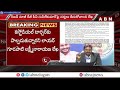 🔴live మాజీ సీఐడీ డీజీపై చర్యలు.. ఏపీ సీఎస్‎కు కేంద్రం ఆదేశం ex cid officer pv sunil kumar abn