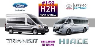 H2H #159 Ford TRANSIT vs Toyota HIACE