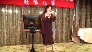 1021119別戀(獅子會歌唱比賽)吳心渝演唱