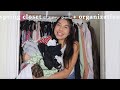 spring closet clean out 2022! | organizing and decluttering my closet