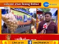 despite ban pani puri sale thrives in vadodara zee 24 kalak