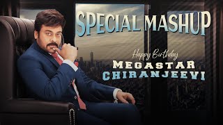 Megastar Chiranjeevi Birthday Special Video | #HBDMegastarChiranjeevi | Geetha Arts