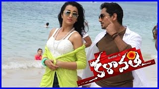 Kalavathi (Aranmanai 2 Tamil) Movie Song Stills || Siddarth, Trisha, Hansika, Poonam Bajwa