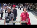 “女好命看四肢，男好命看五官”：身體部位，暗示命運！